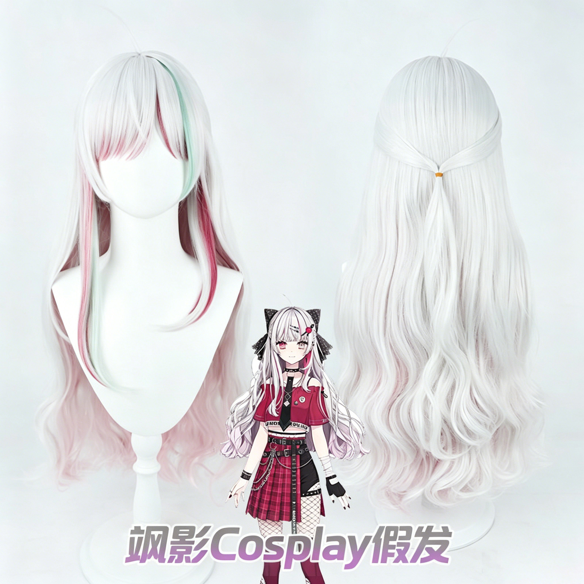 石神望cos银白挑染假发
