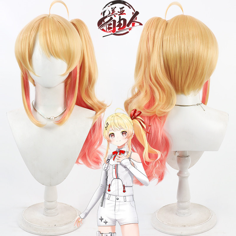 美亚自由人音乃濑奏3Dcos假发