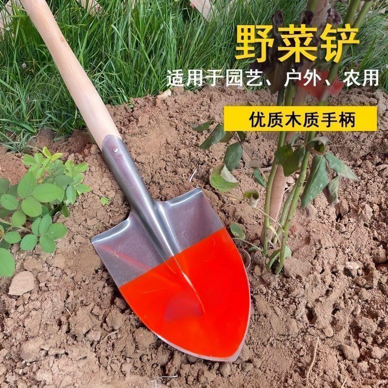 锰钢短柄小铁锹园艺种菜挖土工具 户外可携式农用钢铲圆头铲特厚