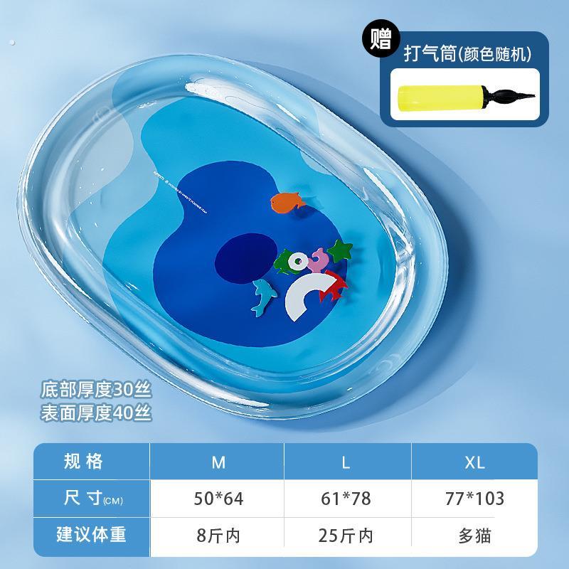 猫咪水床垫宠物拍拍水垫大号狗狗夏季充气注水冰垫凉加厚狗窝猫窝