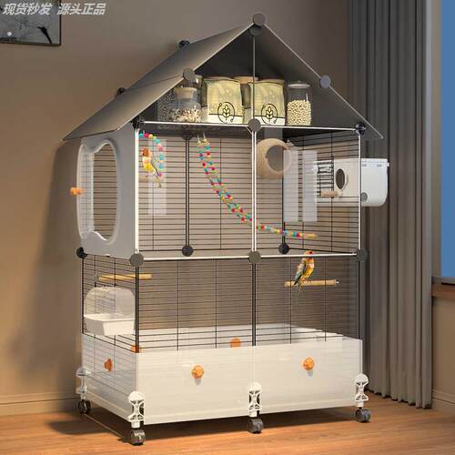 鸟笼鹦鹉笼子专用特大号家养新型防溅玄凤牡丹小太阳家用豪华别墅