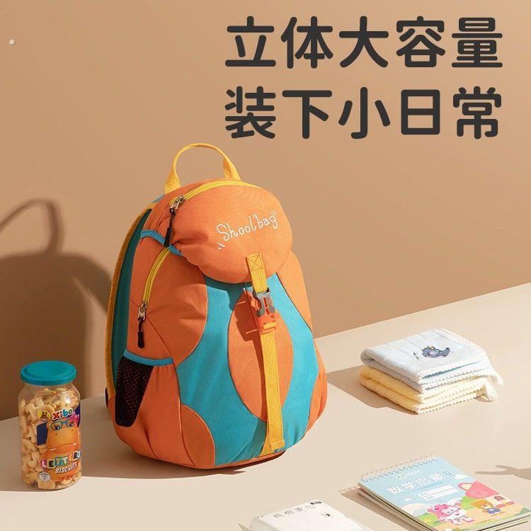 户外儿童小背包轻便男孩外出旅游小学生登山双肩包超轻出游春秋游