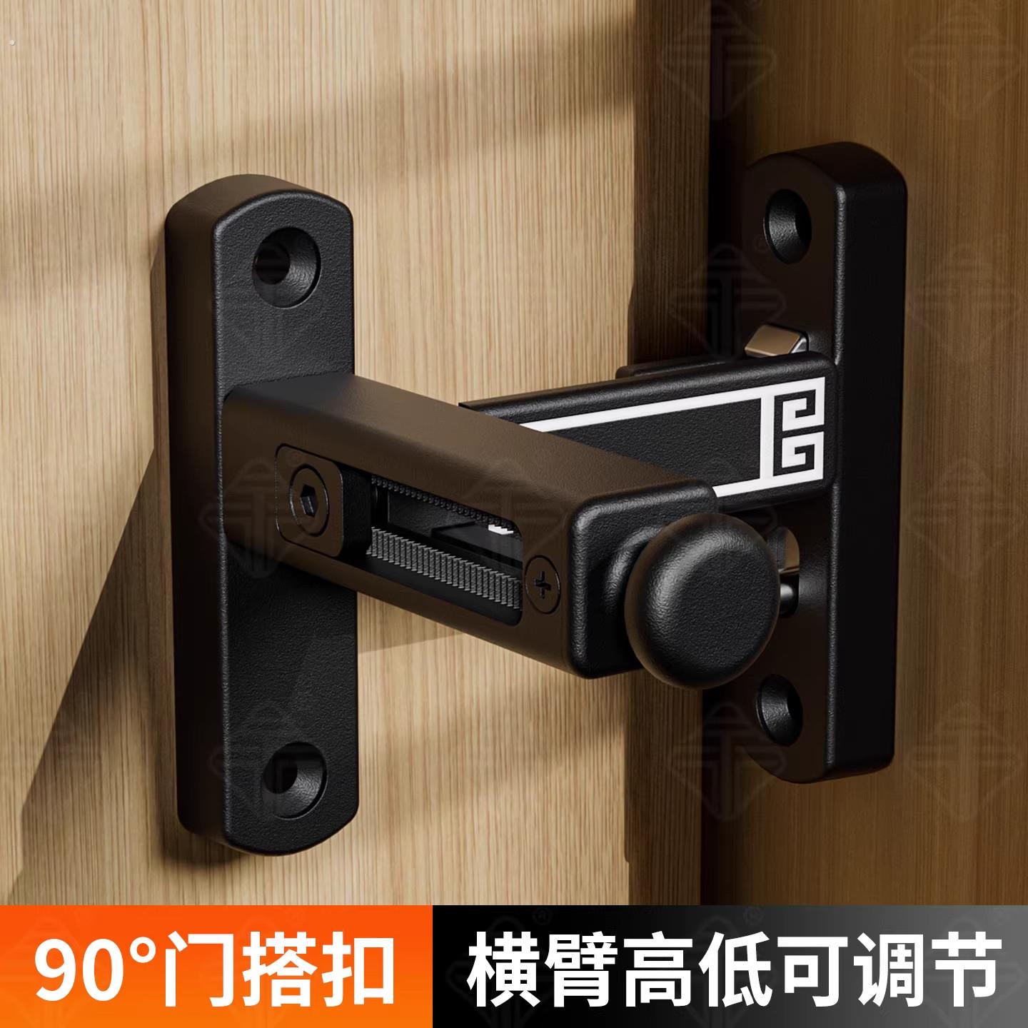 免打孔拉门门锁门扣门栓90度直角移门谷仓门锁扣搭扣防盗门插销