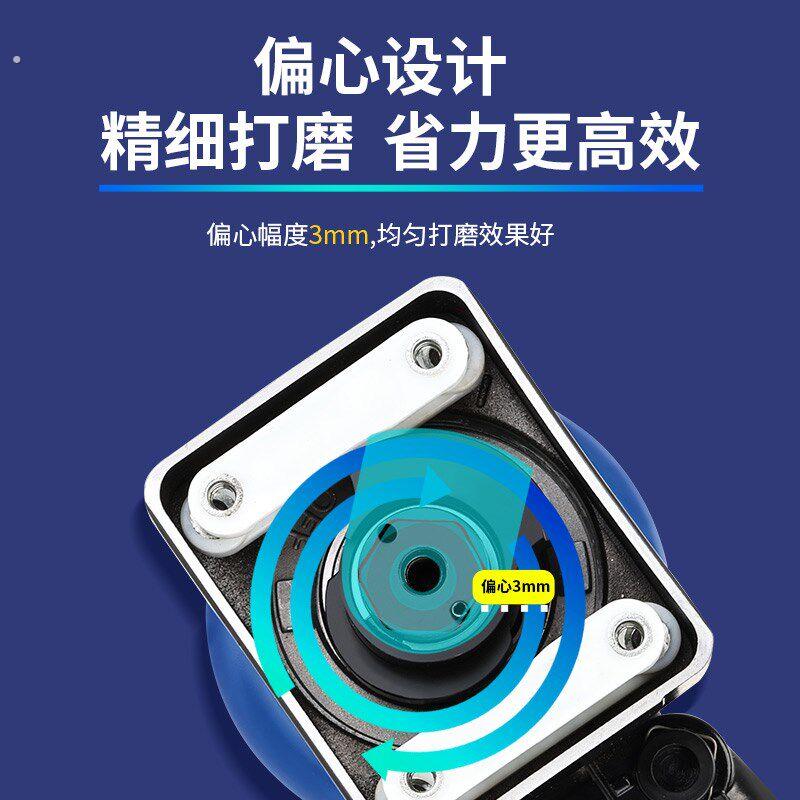 百力特打小方形磨砂汽车抛光打蜡干