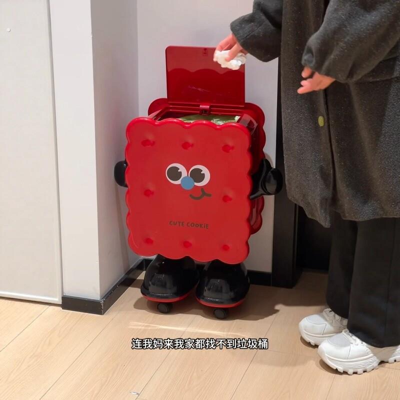 可爱饼干人垃圾桶家用厨房客厅新年大容量收纳桶带轮可移动按压式