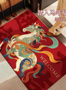 红色新年2026新款入户门地垫玄关进门除尘脚垫喜庆防滑室内地毯子