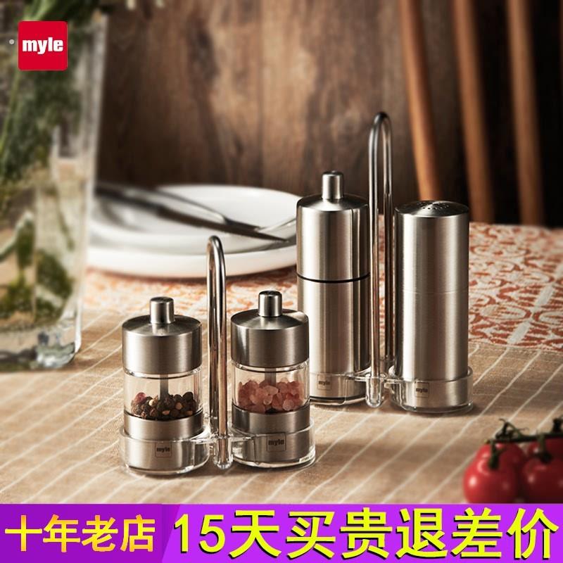 手动胡椒研磨器小号迷你研磨瓶高端调味料罐套装饭厅家用款