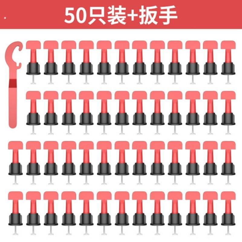 石井瓷砖找平器调平器卡子重复使用墙地砖装修辅助工具顶高