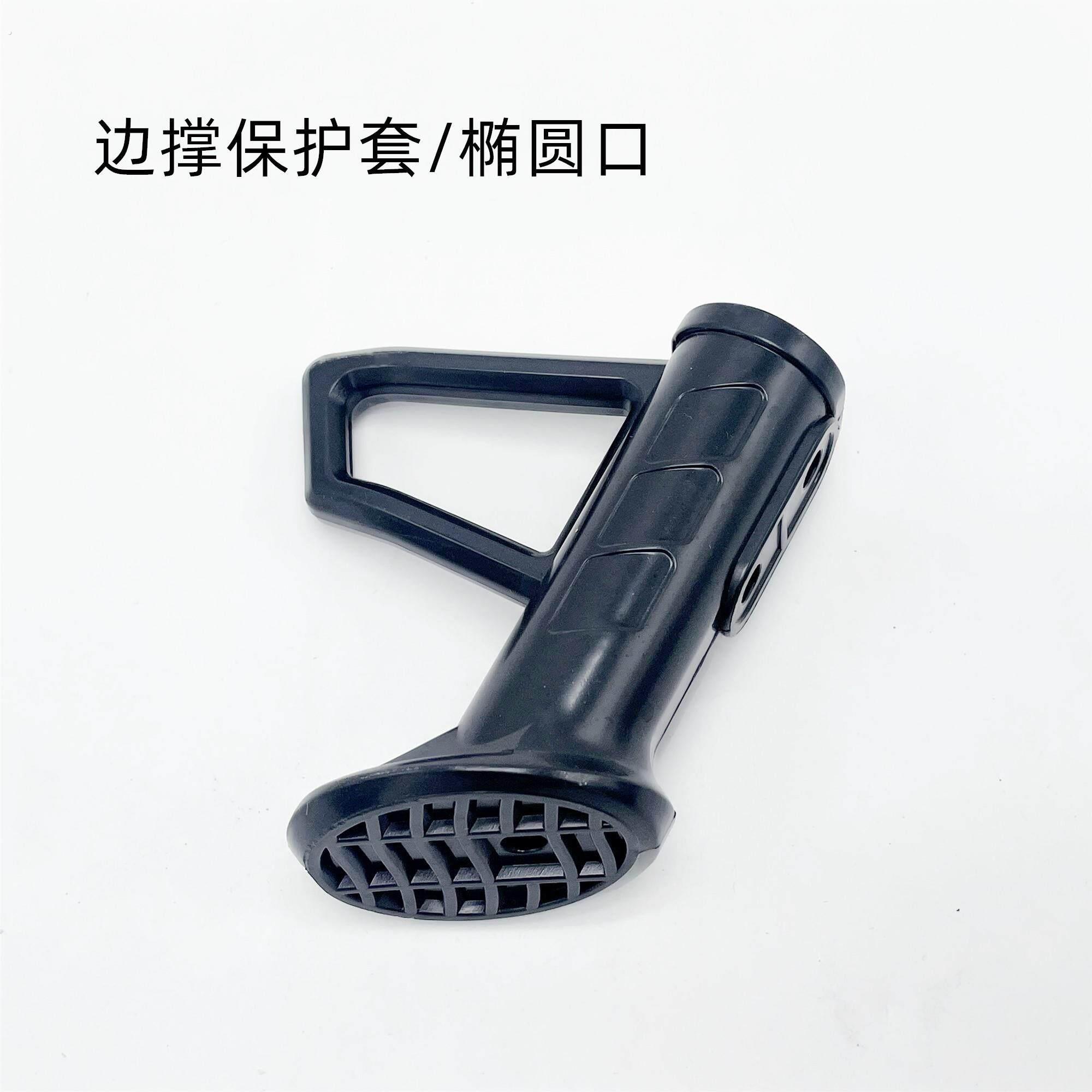 适用于台铃电动车星途二代斜脚架侧撑架单撑侧撑偏站脚偏支架