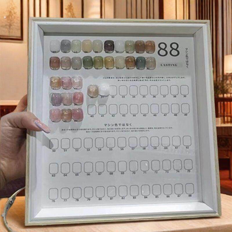 美甲展示板美甲展示板相框色板展示色卡挂墙12色24色甲油