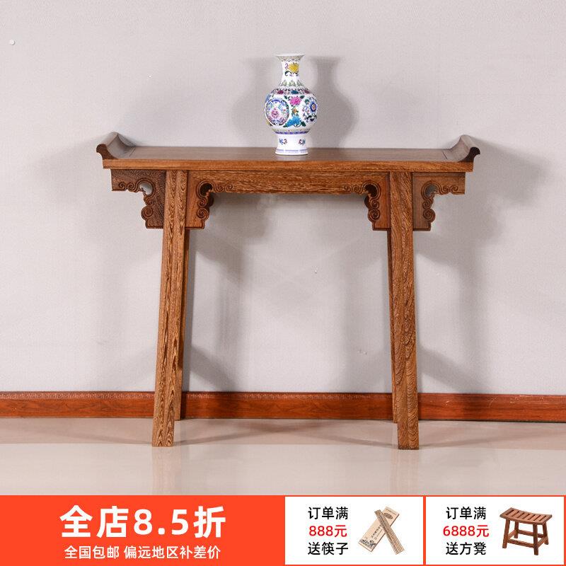 红木家具鸡翅木条案中式供桌条几原木翘头案仿古窄条桌实木玄关桌