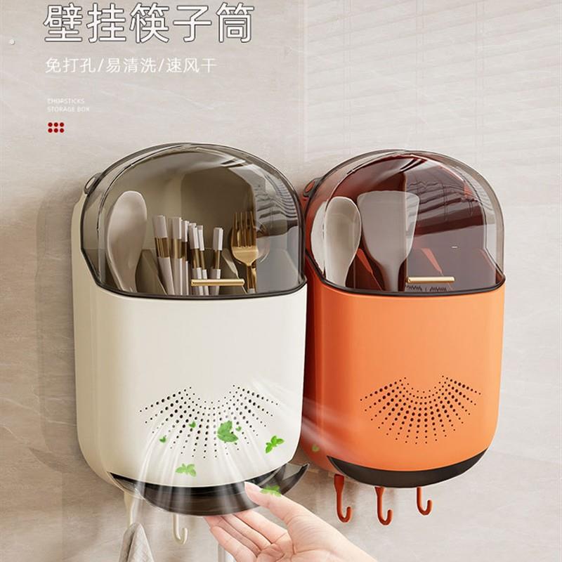 家用筷子桶厨房壁挂式排水管架不用打孔筷子架
