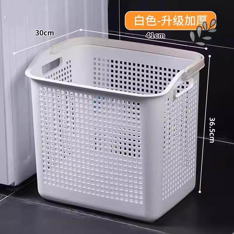 特大号脏衣篮塑料洗衣篓放衣物脏衣服收纳筐家用收纳神器洗衣篮