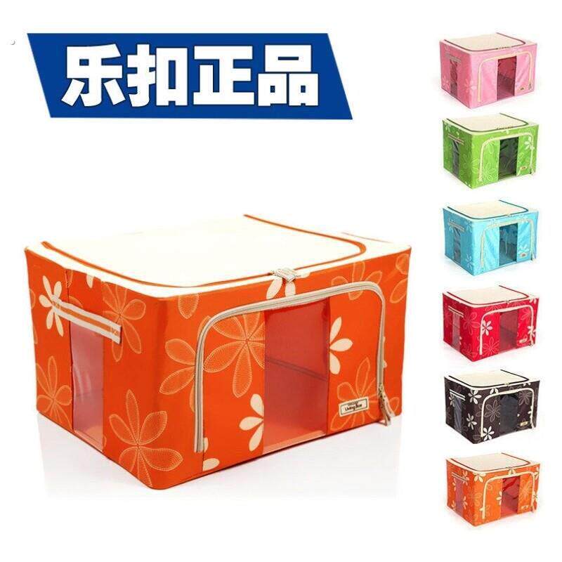 整理师专用收纳箱布艺牛津布韩乐扣衣服整理箱钢架家用被子百纳