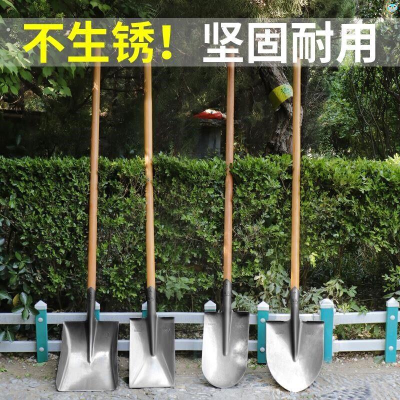 铁锹农用锰钢加厚园艺挖土铁铲铁锨户外挖树大号铲子铁楸种菜神器