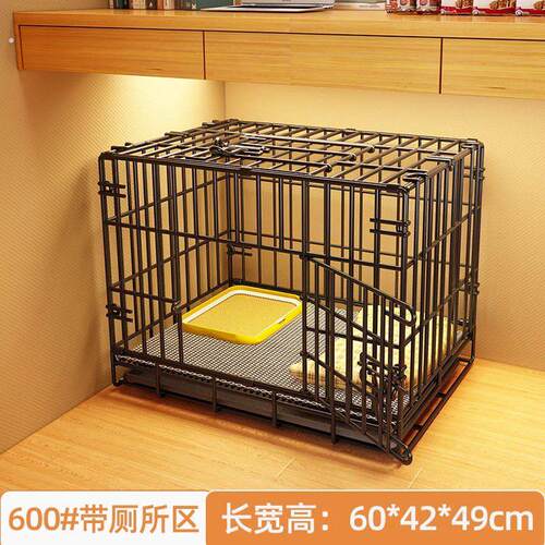 小型犬狗笼子中型犬宠物栅栏门栏室内带厕所家用柯基泰迪狗窝狗舍