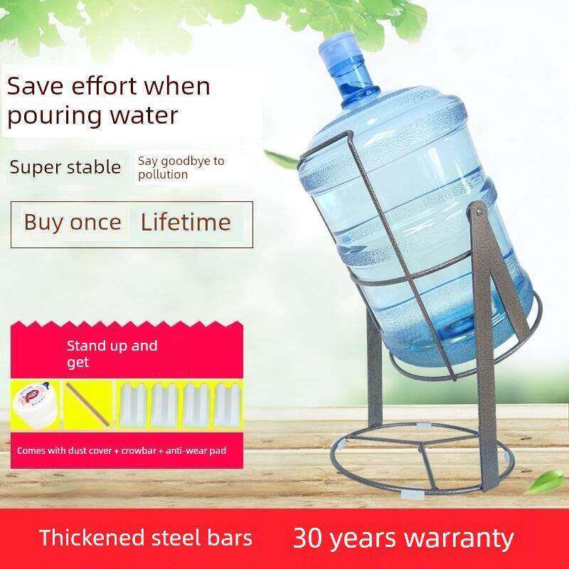 水桶家用加不锈钢纯支架桌桶简易饮水机倒立简单水架