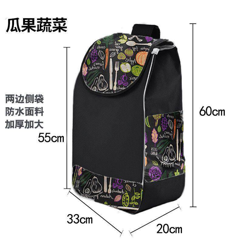 手拉车帆布袋购物车买菜小拉车兜布袋大号防水帆布袋手推车拉杆车