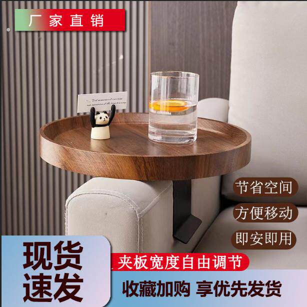 沙发小茶几简约创意小边几迷你边桌沙发现代角几沙发小茶台沙发桌