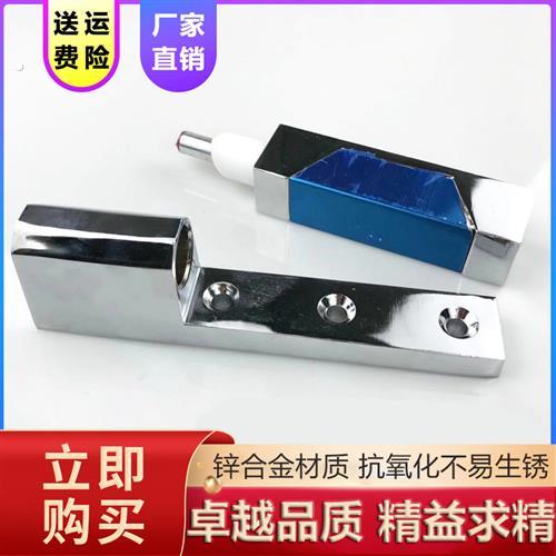 1132冷库门铰链可脱卸升降活页侧边安装烘箱烤箱合页蒸饭箱门配件