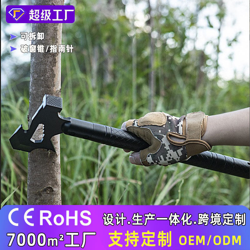 定做户外多功能斧头车载腰斧劈柴战术斧野营求生开山砍柴板斧