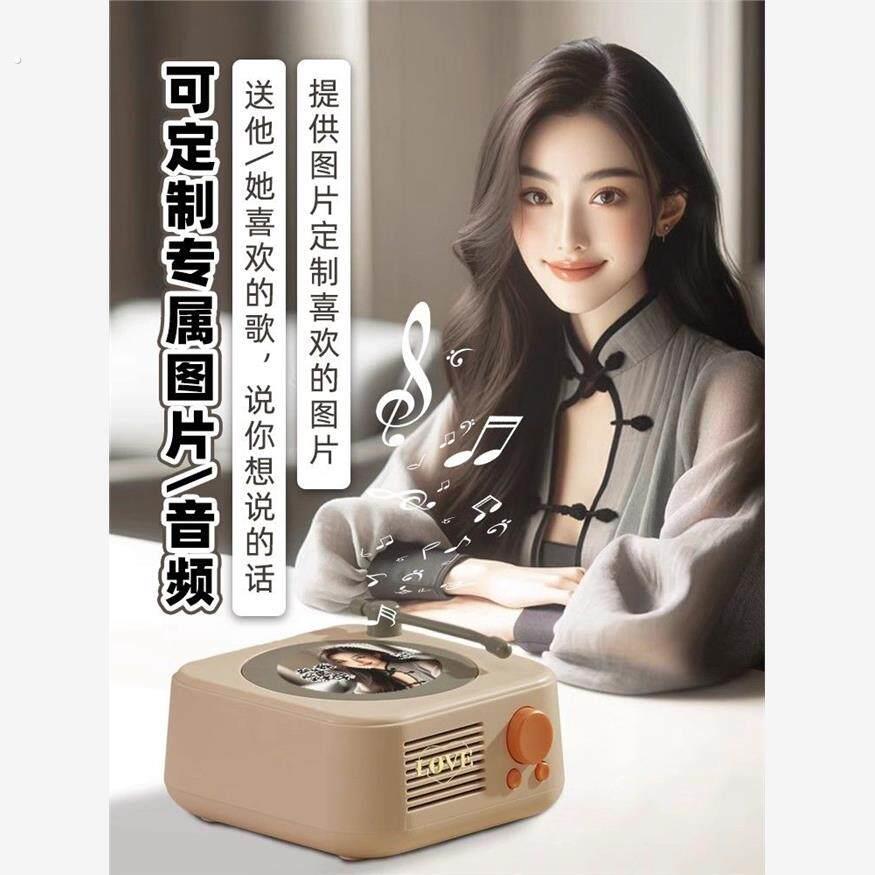 音乐盒定制音乐八音盒订制曲目歌曲图片生日礼物自制录音录歌创意