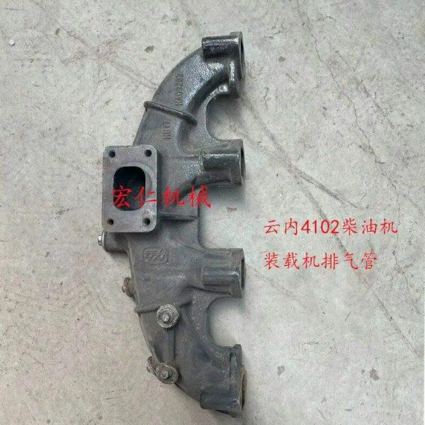 云内4102柴油机 装载机小铲车排气管