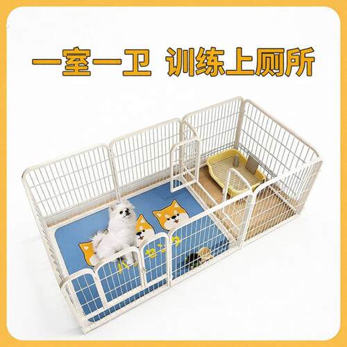 狗狗笼子狗围栏家用室内中大型犬狗笼子宠物栅栏自由组合带隔离门