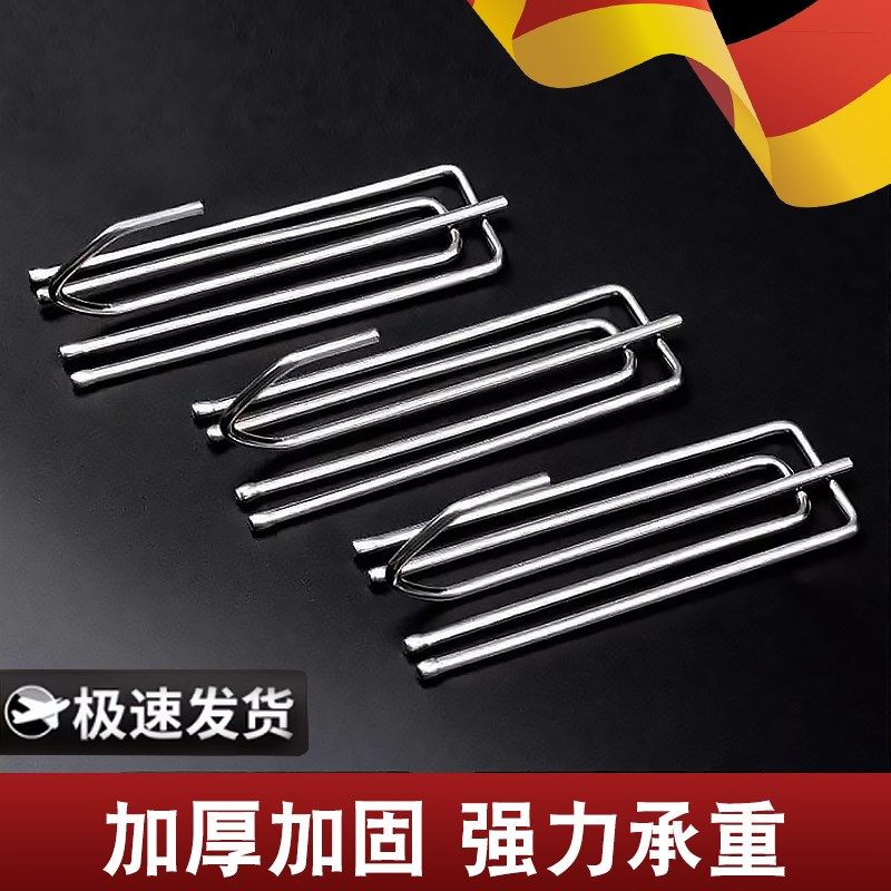 加粗不锈钢四爪钩窗帘布叉挂勾配件布带钩子四叉布钩轨道钩挂环钩