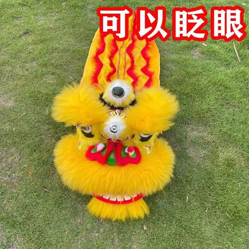可眨眼睛儿童舞狮子套装7寸9寸学校幼儿园表演道具塑料小狮子狮头