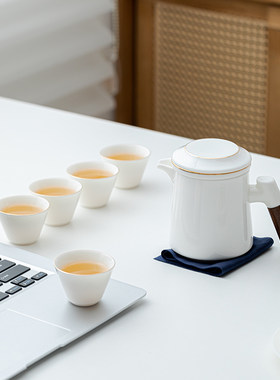羊脂玉白瓷泡茶壶茶水分离家用陶瓷茶壶单壶旅行茶具便携式大容量