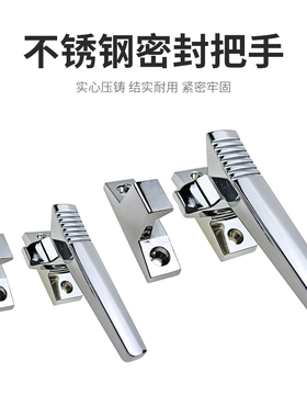 FA-1118-3/1118-2迫紧密闭门把手冷库烘烤箱门把手PL022旋转把手