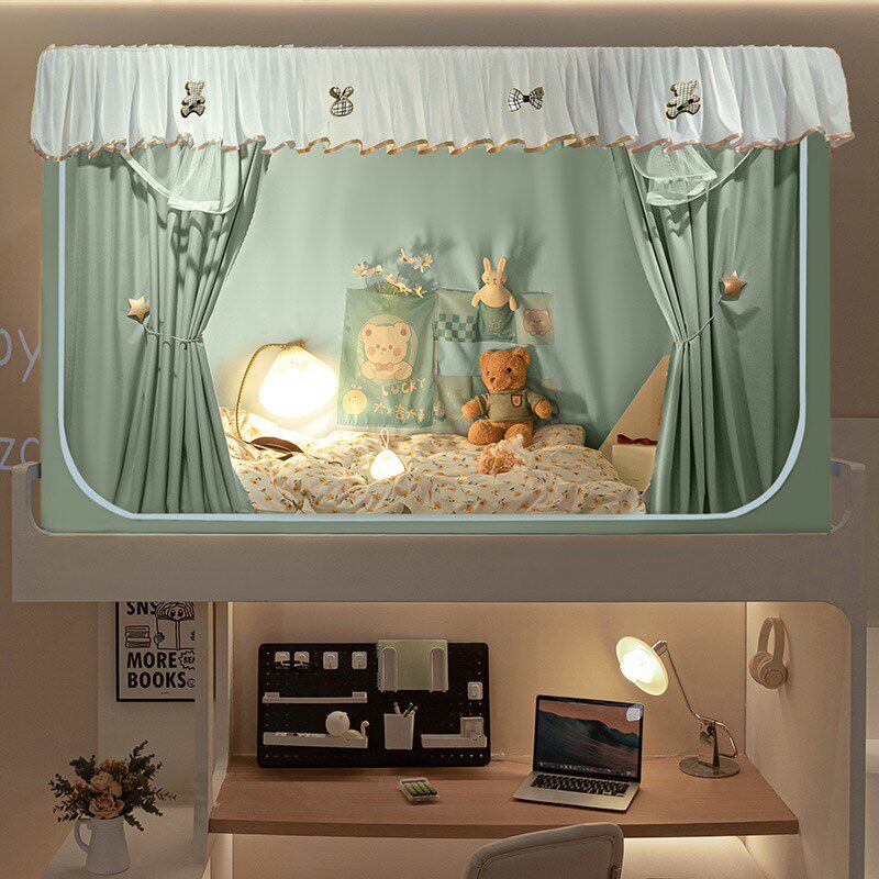 大学生宿舍蚊帐全遮光布床帘一体式寝室上下铺通用窗帘床幔三开门