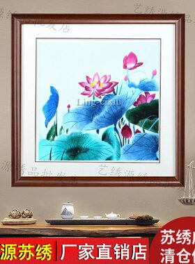 荷塘溢彩1丝线苏绣成品软裱苏州刺绣装饰画客厅挂画家居壁画礼品