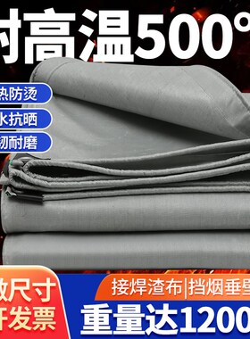 A级灰色暴厚耐高温阻燃防火布风筒软连接帆布玻璃纤维隔热电焊布
