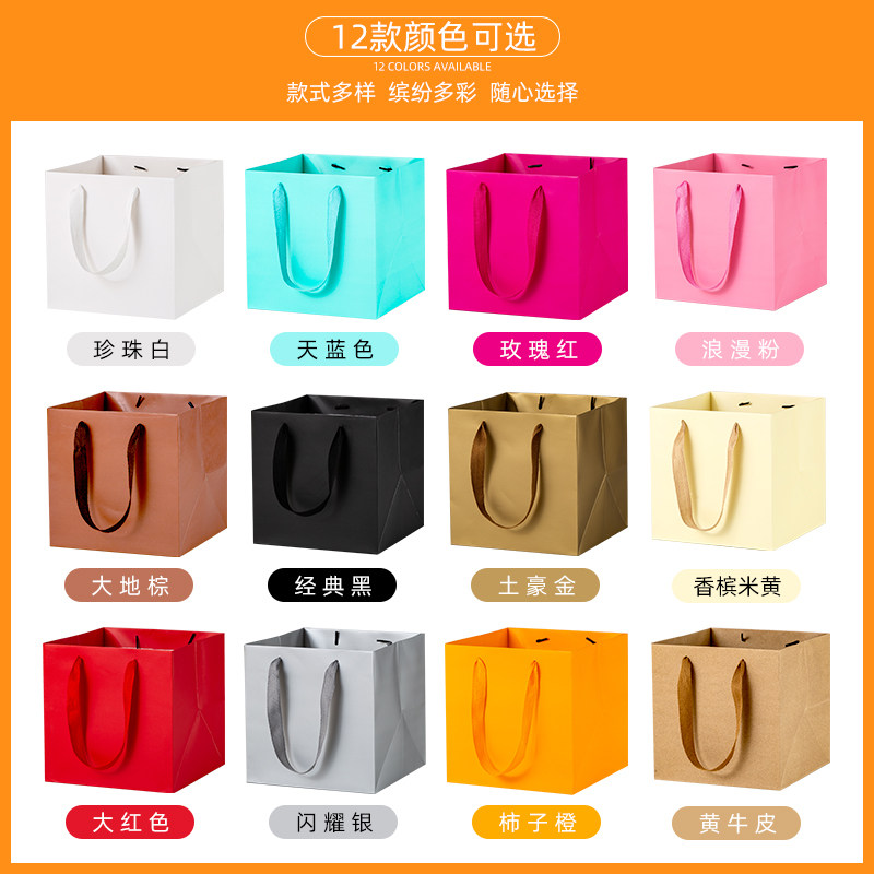加厚正方形底牛皮纸礼品袋购物手提水果包装袋鲜花盆景袋定做,包装,礼品袋/塑料袋,淘宝优惠券,粉丝福利购,淘宝优惠卷