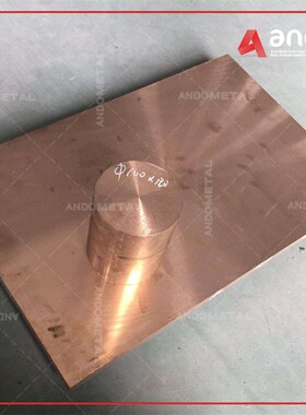 C18100铬锆铜棒 铬锆铜板 耐磨高导电铬锆铜排 锻打铬锆铜环 圆饼