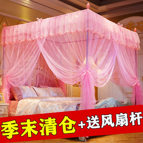 蚊帐家用公主风1.5m床1.8m床夏季支架加密纹账2米1.2双层夏季欧式