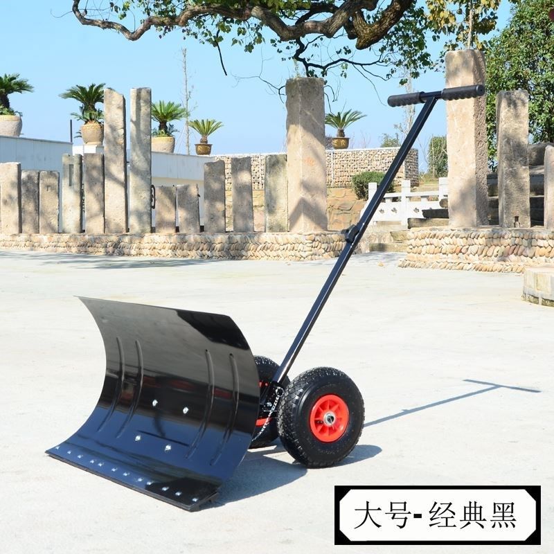 轮式手推雪铲推雪板扫雪除雪工具路面扫雪车加宽雪锹铲子双杆铲雪,农机/农具/农膜,铲子,淘宝优惠券,粉丝福利购,淘宝优惠卷