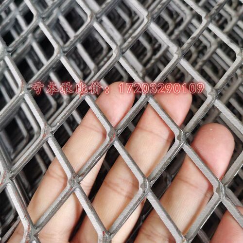 菱形钢板网片重型镀锌防护网平台承重脚踏板养殖加厚铁丝网可电焊