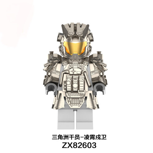 ZX82603三角洲干员-凌霄戍卫积木人仔 第三方军事拼装积木玩具