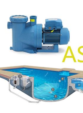 AQUA爱克AS系列泳池水泵 过滤循环水泵 带毛发聚集器 隔发器