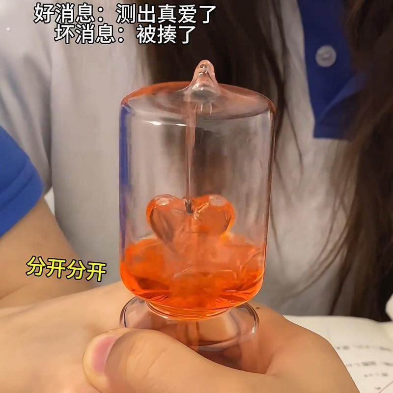 新款实用爱情温度计手持升温爱心真爱测试仪创意朋友闺蜜生日礼物