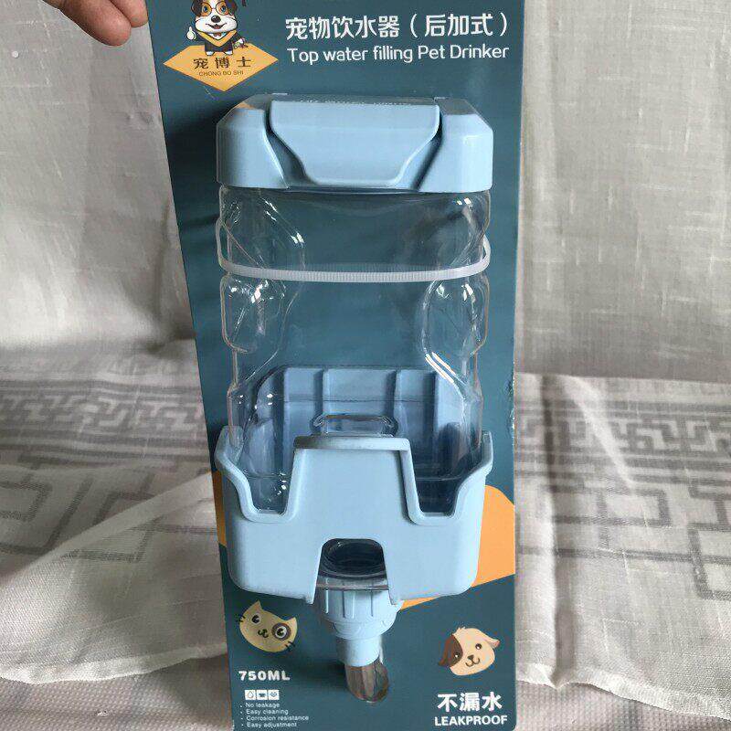 狗狗水壶挂式猫咪不湿嘴滚珠悬挂式神器大狗大型饮水机宠物喝水器