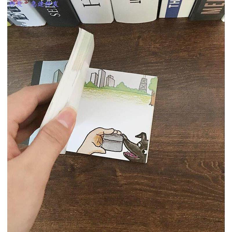 藏戒指的手翻书表白神器浪漫礼物小狗动画创意抖音同款求婚书画册