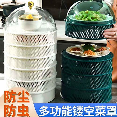 六层厨房置物架剩菜加厚收纳层架盒透气装菜架子放碗盘用品家用