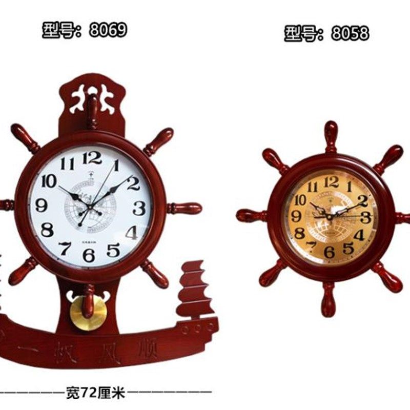 地中海一帆风顺舵手静音木挂钟客厅实木摆钟中式整点报时音乐报时