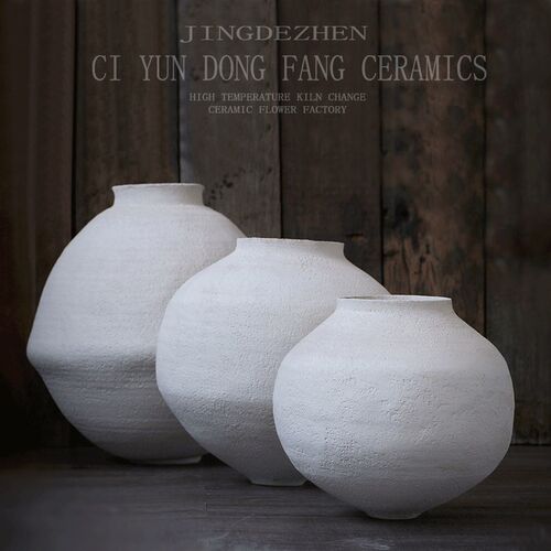 侘寂风花盆粗陶干花花瓶售楼处软装饰品土陶罐样板间插花花器摆件