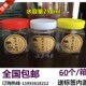 250ml透明食品级塑料瓶子密封罐牛肉酱瓶半斤装 酱菜瓶辣椒酱包装