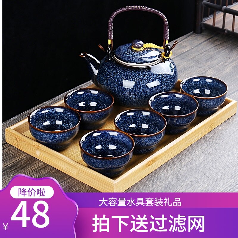渐变陶瓷茶具套装家用水具套拉丝窑变中式大容量泡茶壶杯子带托盘